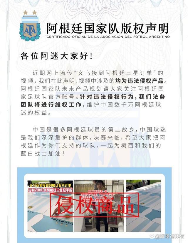 魅力型男郑嘉颖则全新加入并在采访中透露：;我到TVB的时候，古仔已经不拍电视剧了，一直没有机会和古仔合作，这次能够合作令我非常期待